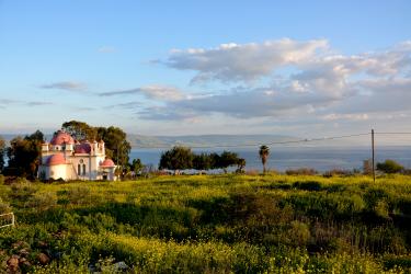 Capharnaum (25 minutes de L'Oasis) Eglise Orthodoxe